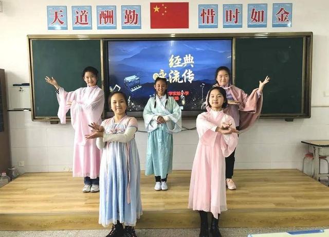小学教育案例范文800字（小学教育案例分析100例）