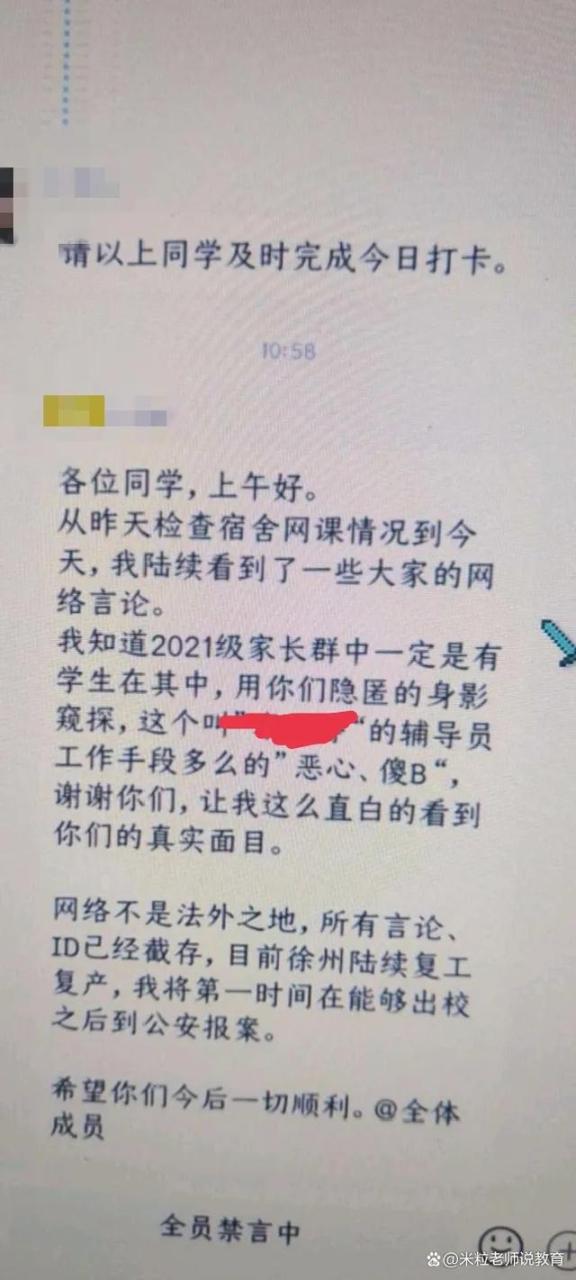 学校抽烟检讨书3000字（学校抽烟检讨书2000字）
