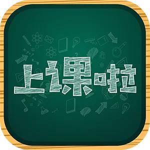 疫情上网课感想300字（疫情上网课感想300字高中）