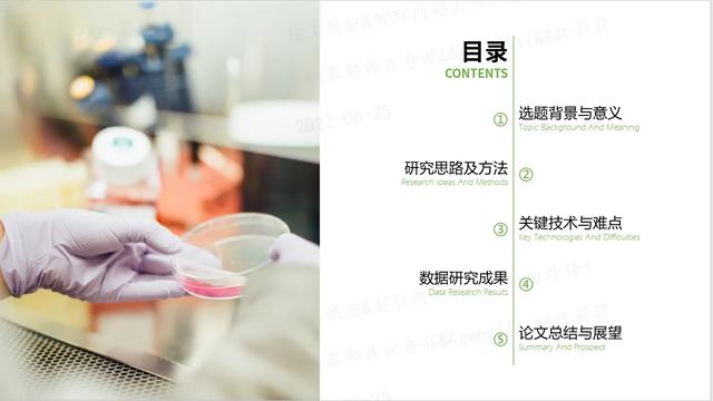 学习计划800字（外行看热闹、内行看门道：我的学习计划如期进行）