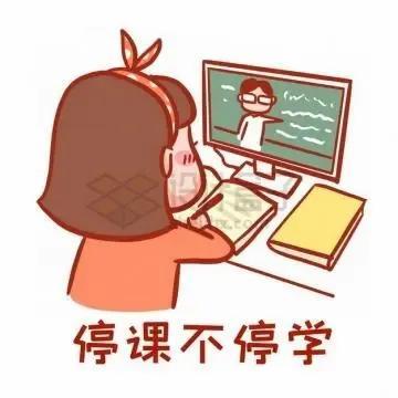 疫情上网课感想英语作文（疫情上网课感想作文素材2022）