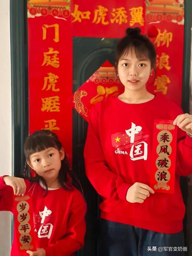 幼儿园毕业祝福语送小朋友简短（送给幼儿园小朋友毕业祝福语）