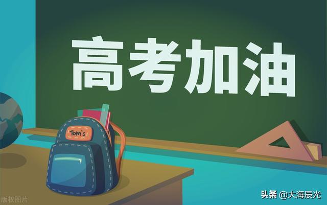 追求梦想英语（追求梦想还是稳定生活）
