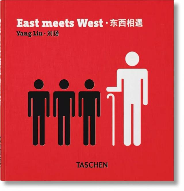 中西方文化差异论文（中西方文化差异的例子）