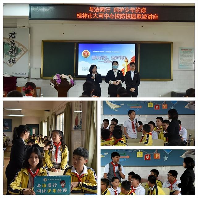 校园欺凌自查报告总结（校园欺凌自查报告幼儿园）