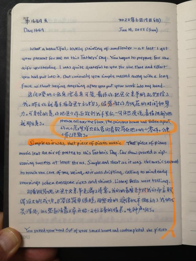 杂乱的库房的情景描写片段（情景描写片段200字）