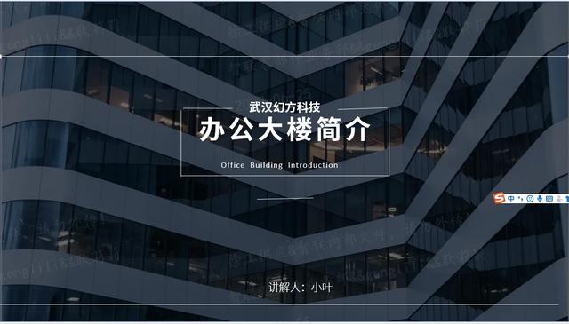 学习计划800字（外行看热闹、内行看门道：我的学习计划如期进行）