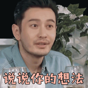 粤语大全日常口语看鱼怎么说（粤语大全日常口语广州话撩交打意思）