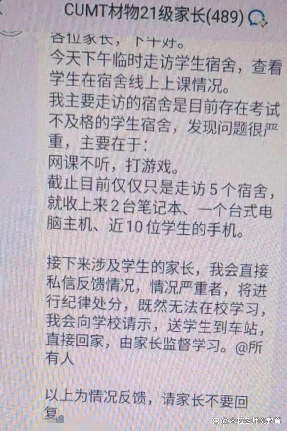 学校抽烟检讨书3000字（学校抽烟检讨书2000字）