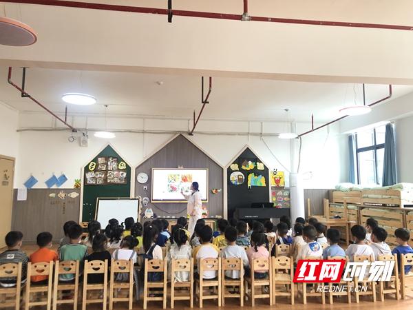 中班《食品安全》教案PPT课件（中班《食品安全》教案设计意图）