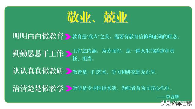 新课程学习（新课程与测评五年级下册数学答案）