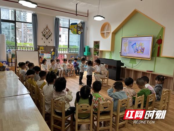 中班《食品安全》教案PPT课件（中班《食品安全》教案设计意图）