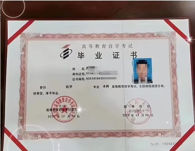 国家开放大学法律事务毕业论文（法律事务毕业论文5000字）