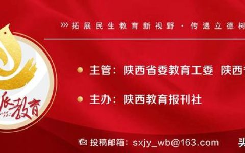 培训课堂纪律好（培训课堂纪律图片）