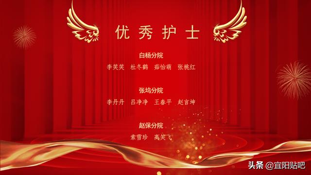 护理品管圈ppt课件（护理品管圈优秀案例ppt）