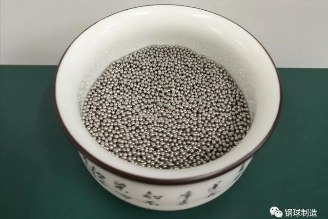 钢球标准球有国家统一（钢球标准GB308-2020）