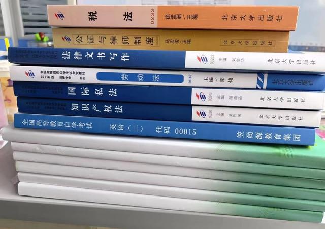 国家开放大学法律事务毕业论文（法律事务毕业论文5000字）