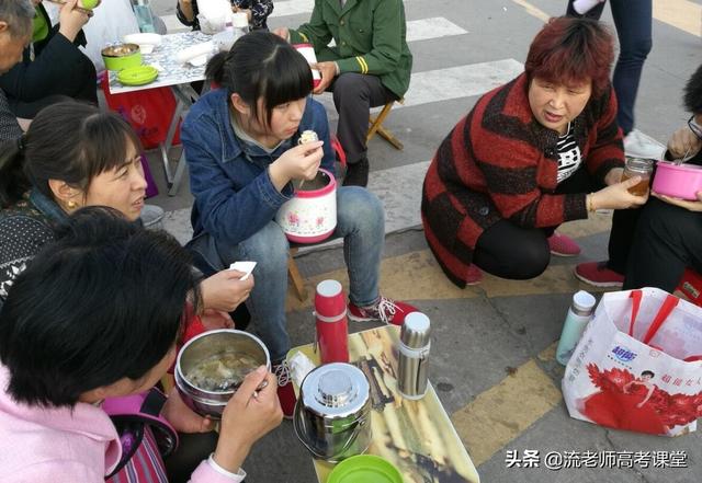 高考1000米满分多少时间（高考100网）
