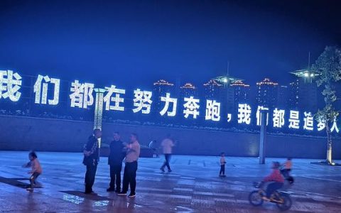 追梦人日记网_有梦,有日记（追梦人日记网_有梦,有日记现在怎么了）