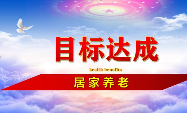 防诈骗社区活动策划（社区活动策划的流程有哪些）