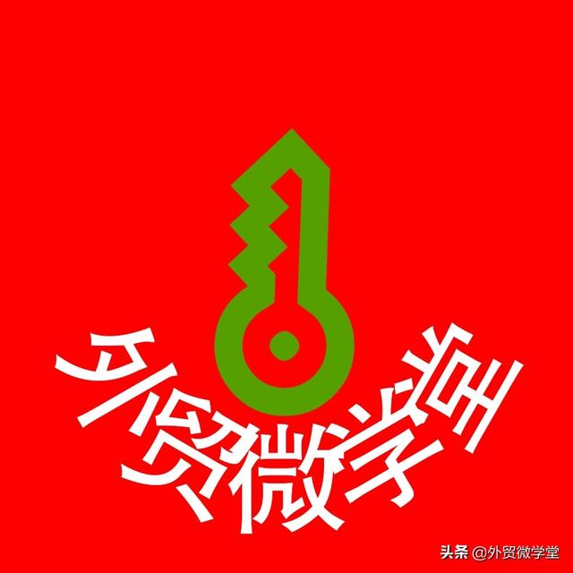工作要求范文200字（部门工作要求范文）
