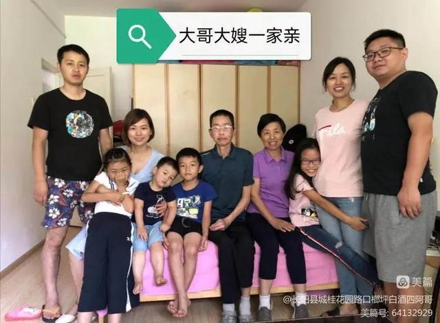 卖酒翁的意思（卖酒翁朗读）