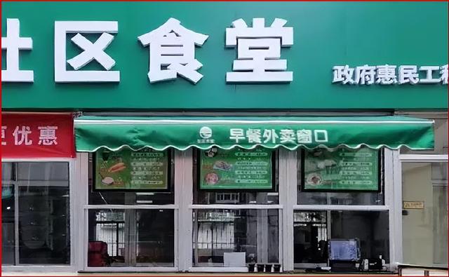 防诈骗社区活动策划（社区活动策划的流程有哪些）