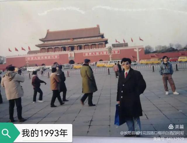 卖酒翁的意思（卖酒翁朗读）
