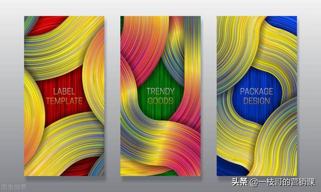 品牌包装方案模板（品牌包装方案策划）