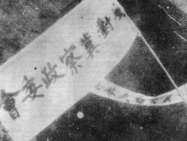 一二九运动是一场什么运动（一二九运动是哪一年发生的）