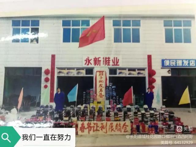 卖酒翁的意思（卖酒翁朗读）
