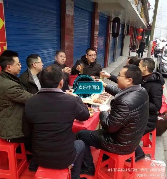 卖酒翁的意思（卖酒翁朗读）