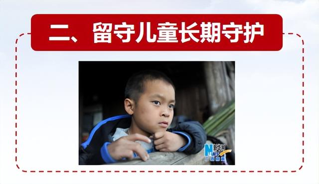 防诈骗社区活动策划（社区活动策划的流程有哪些）