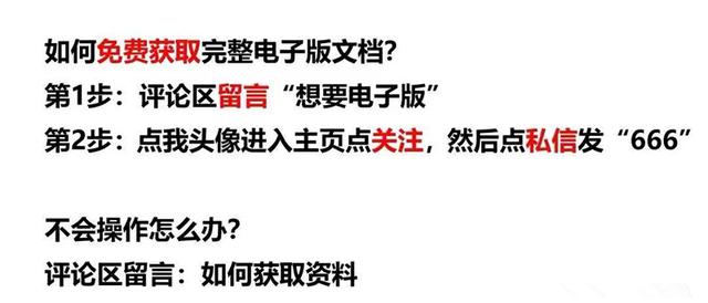 勾股定理习题（勾股定理精选题）