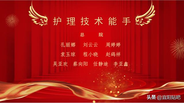 护理品管圈ppt课件（护理品管圈优秀案例ppt）