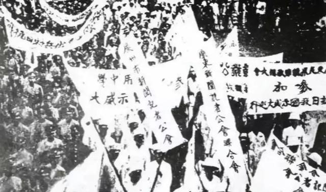 一二九运动是一场什么运动（一二九运动是哪一年发生的）