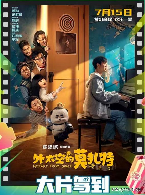 哈利波特阅读感悟500字（读哈利波特有感满分作文）
