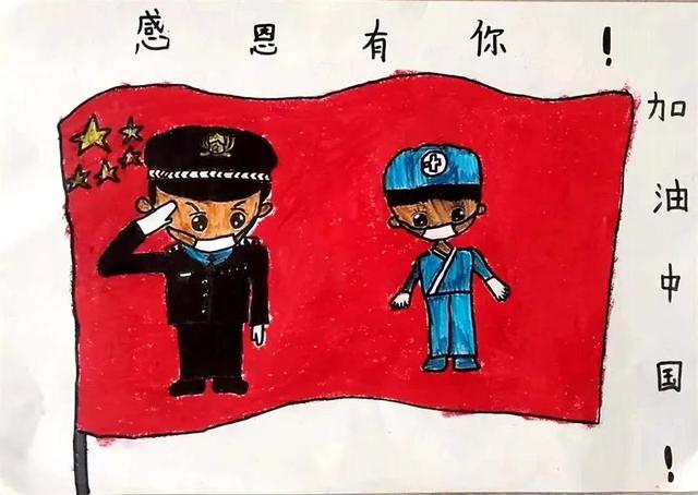 我的奇思妙想二年级（我的奇思妙想400字）