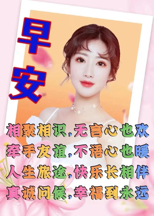 关于感恩的句子段落（儒家关于感恩的句子）