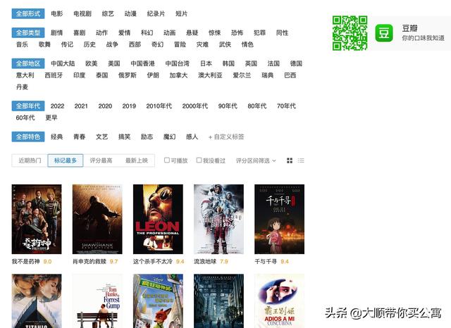 我的动力源作文600字中考满分（什么是我的动力源作文600字）