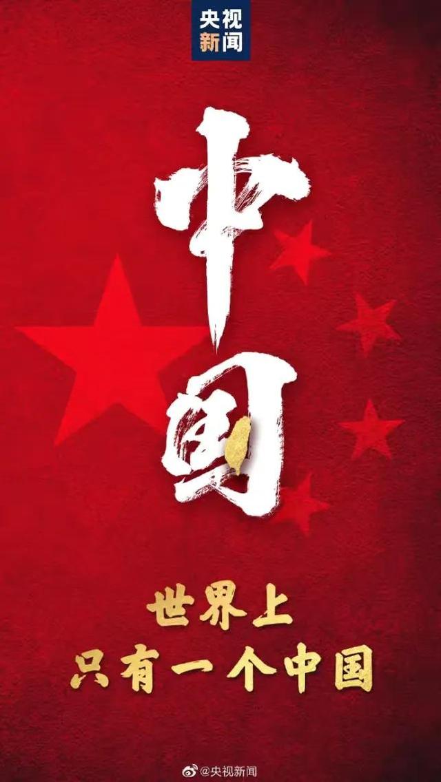 弘扬中华文化的宣传语（弘扬中华文化,传承民族精神）