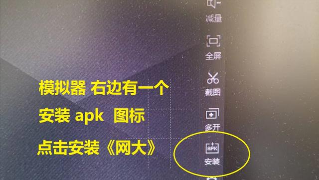 网上学电脑办公软件（网上学电脑打字课）