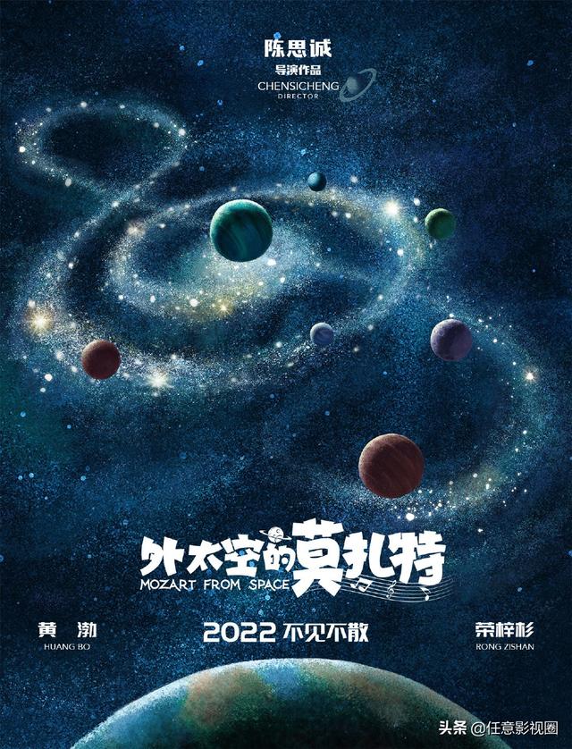 哈利波特阅读感悟500字（读哈利波特有感满分作文）