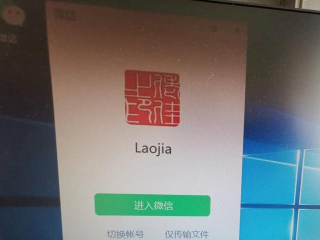 网上学电脑办公软件（网上学电脑打字课）