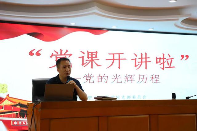 光辉历程第三套人民币现在值多少钱_（光辉历程从一大到十五大）