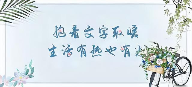 感恩心得体会200字（感恩心得体会）