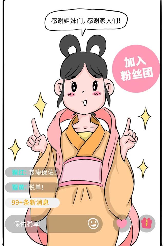 光棍光棍节是哪一天（2017光棍节是哪一天）
