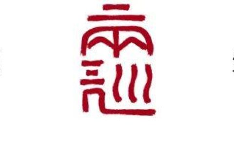 光棍光棍节是哪一天（2017光棍节是哪一天）