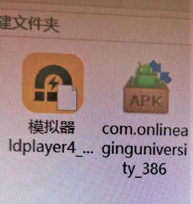 网上学电脑办公软件（网上学电脑打字课）