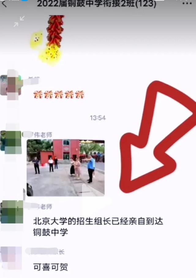 我爱什么作文400字写事物（我爱什么作文250字）